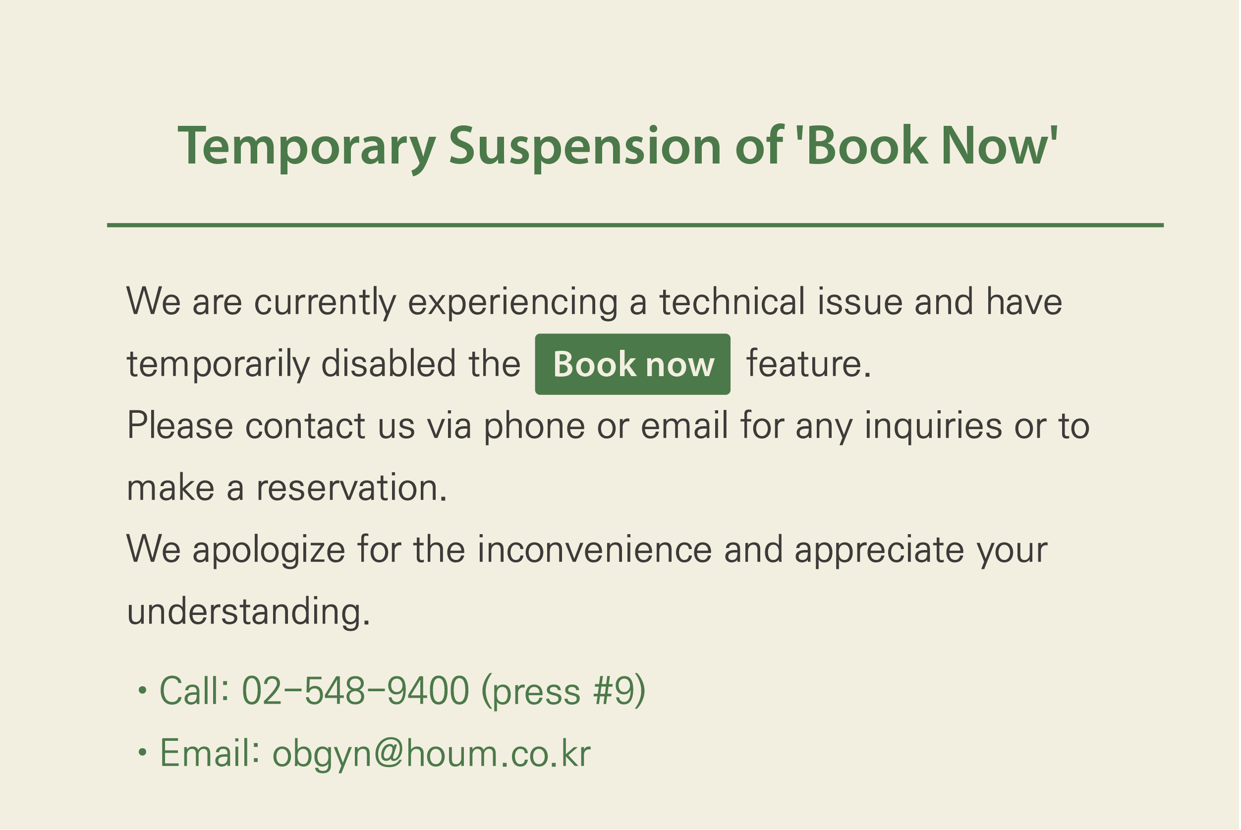 Temporary Suspension of &amp;#039;Book Now&amp;#039;