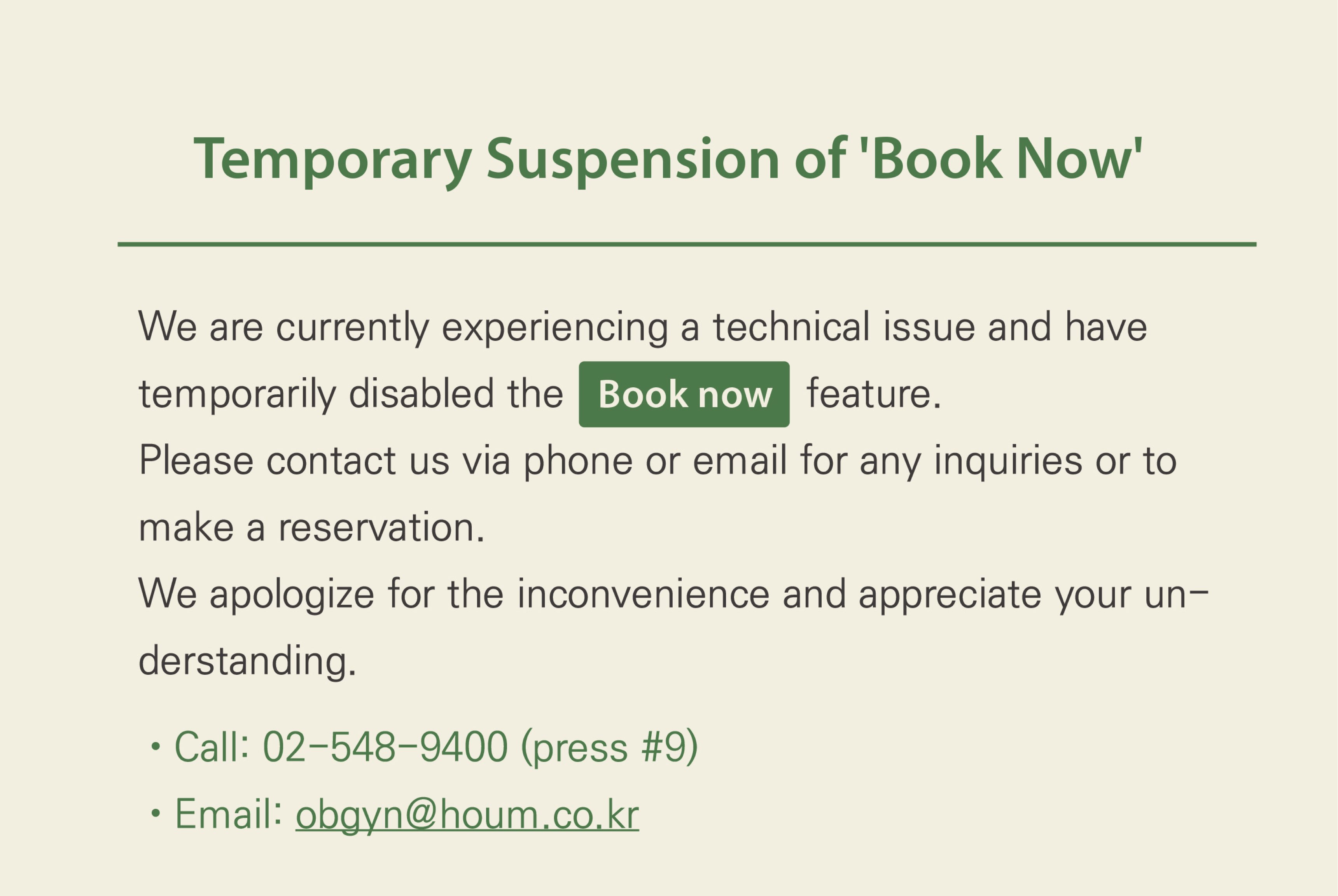 Temporary Suspension of &amp;#039;Book Now&amp;#039;