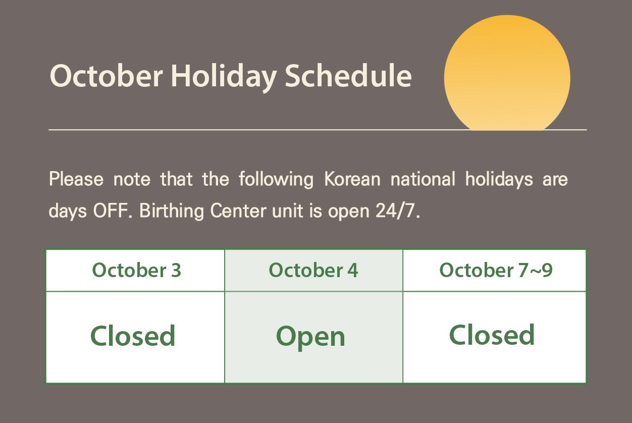 October Holiday Schedule
